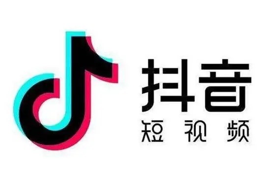 哪里可以下载抖音账号交易平台app？