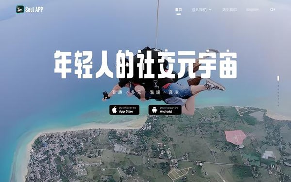 梦幻西游手游交易猫买网易手机账号安全吗？