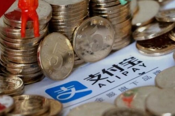 交易猫是支付宝旗下软件吗？