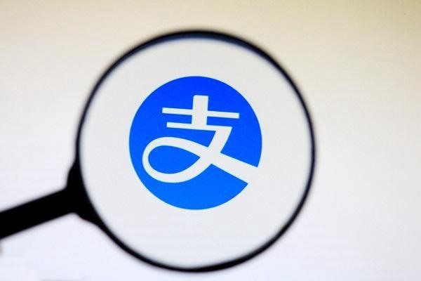 支付宝商家收款二维码操作指南